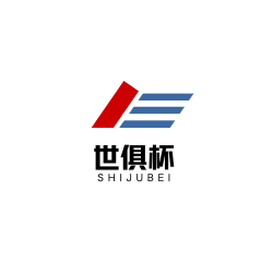 国际足联俱乐部世界杯-世俱杯-世俱杯赛程-世俱杯决赛-世俱杯2025