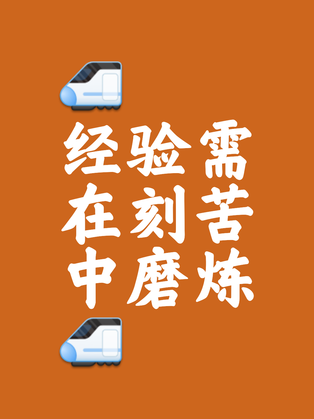 世俱杯时间-汲取经验！虚心学习，力争胜出的简单介绍