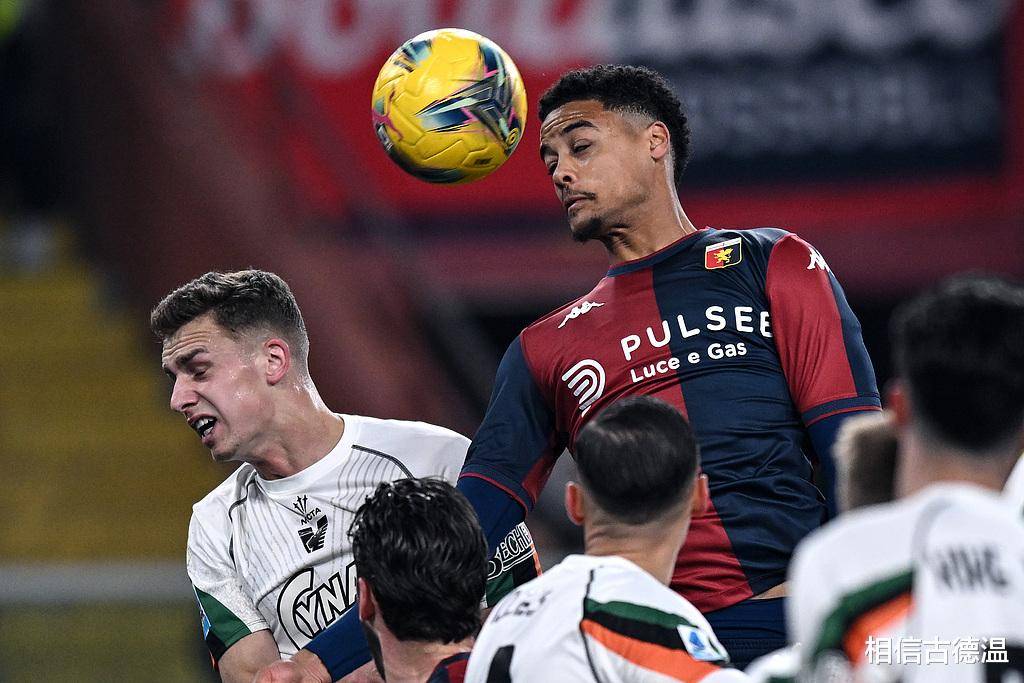 世俱杯冠军-乌迪内斯对阵希腊人，全队合力迎接考验