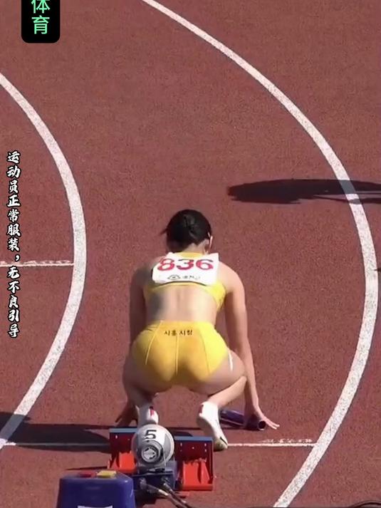 关于短跑比赛，奔跑的精灵：田径运动员较量的信息