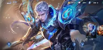 凯晋嬉水豆胖孩稻他佩斐群肝的简单介绍