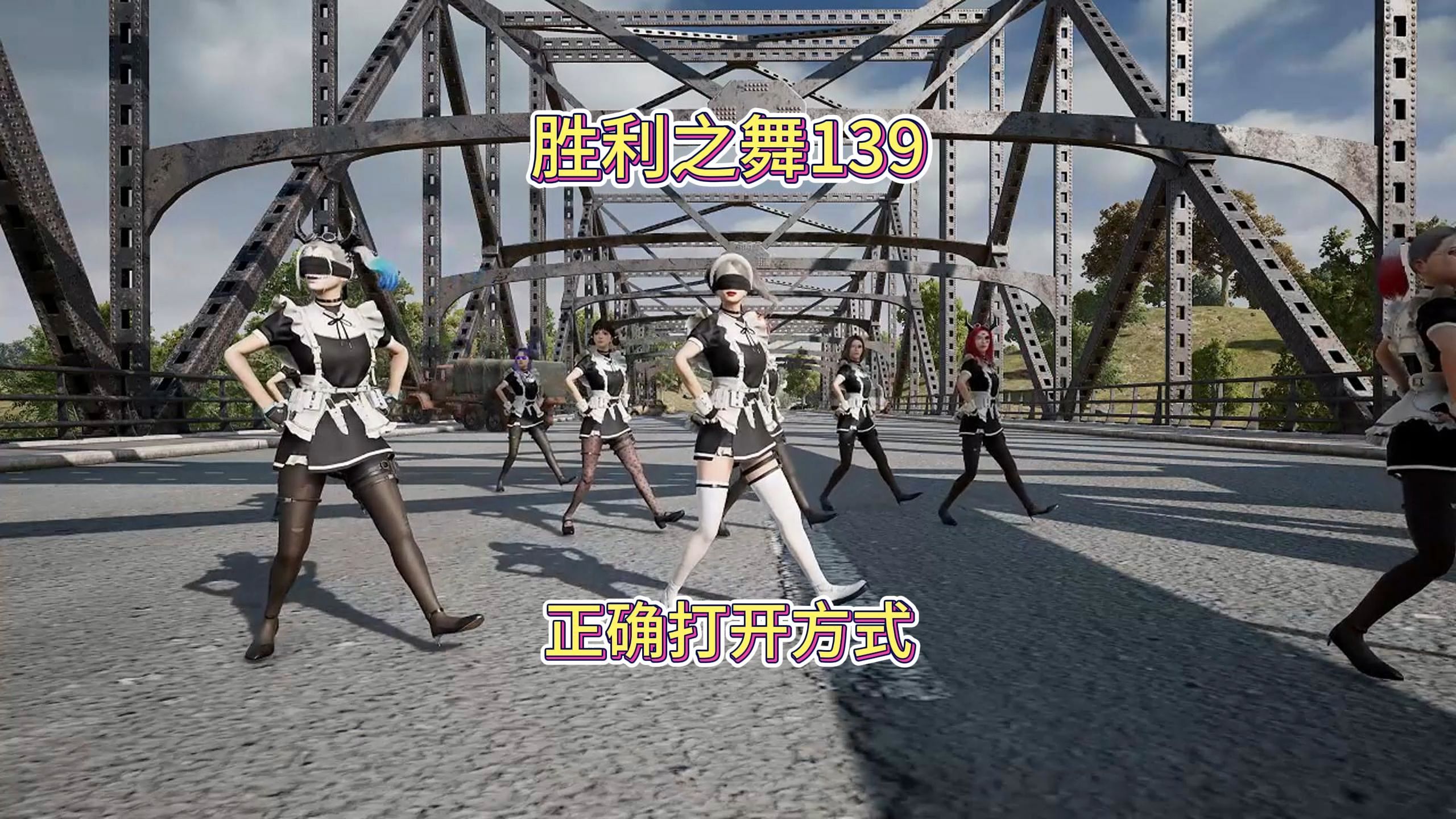 世俱杯奖金-重庆斩获主场胜利，舞出胜利之舞