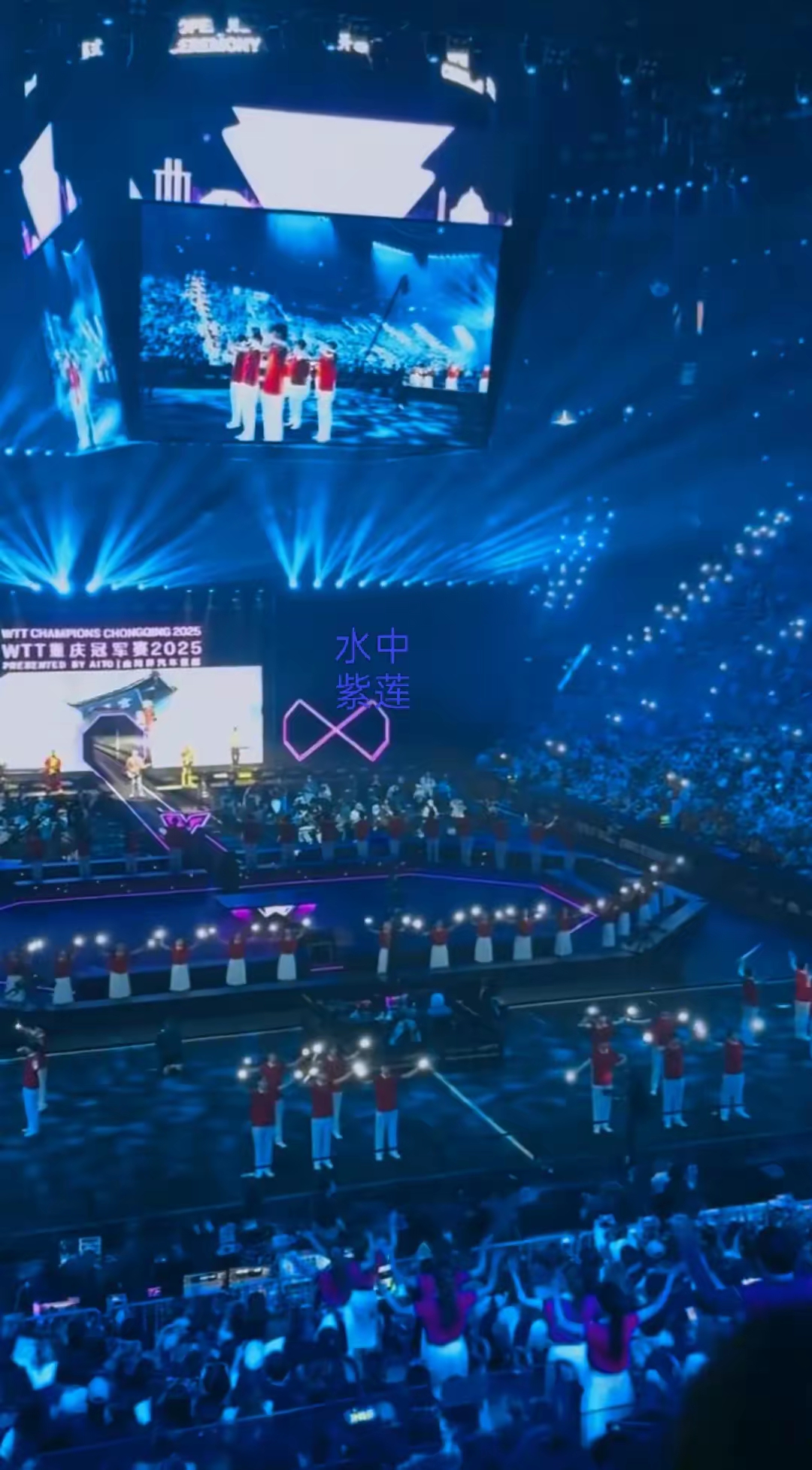 重庆斩获主场胜利，舞出胜利之舞