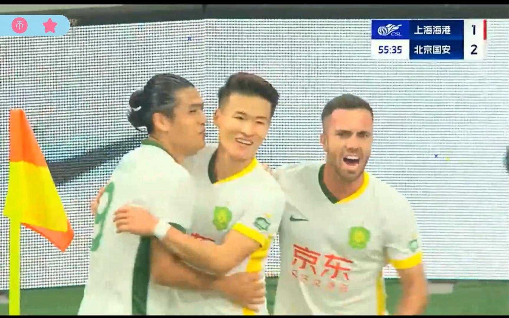 上海上港与深圳佳兆业交手，争夺胜利的简单介绍