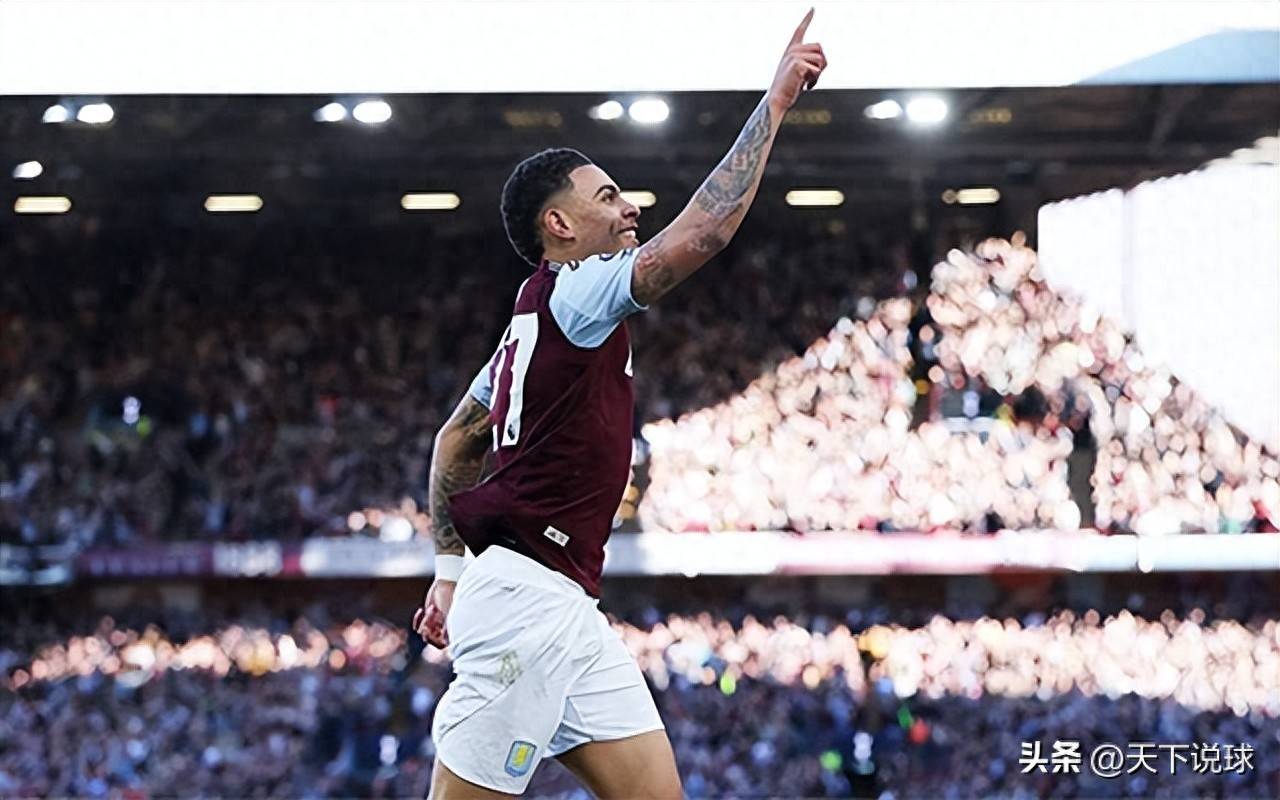 世俱杯赛程-阿斯顿维拉客场挫败西汉姆联，取得关键胜利的简单介绍