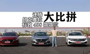 世俱杯奖金-阿拉选手赛火克特，欧预赛后续关注