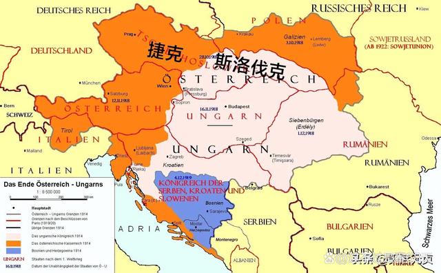 捷克淘汰斯洛伐克，挺进半决赛