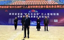 埃及篮球联赛再掀高潮，星火燎原助力全球扩张