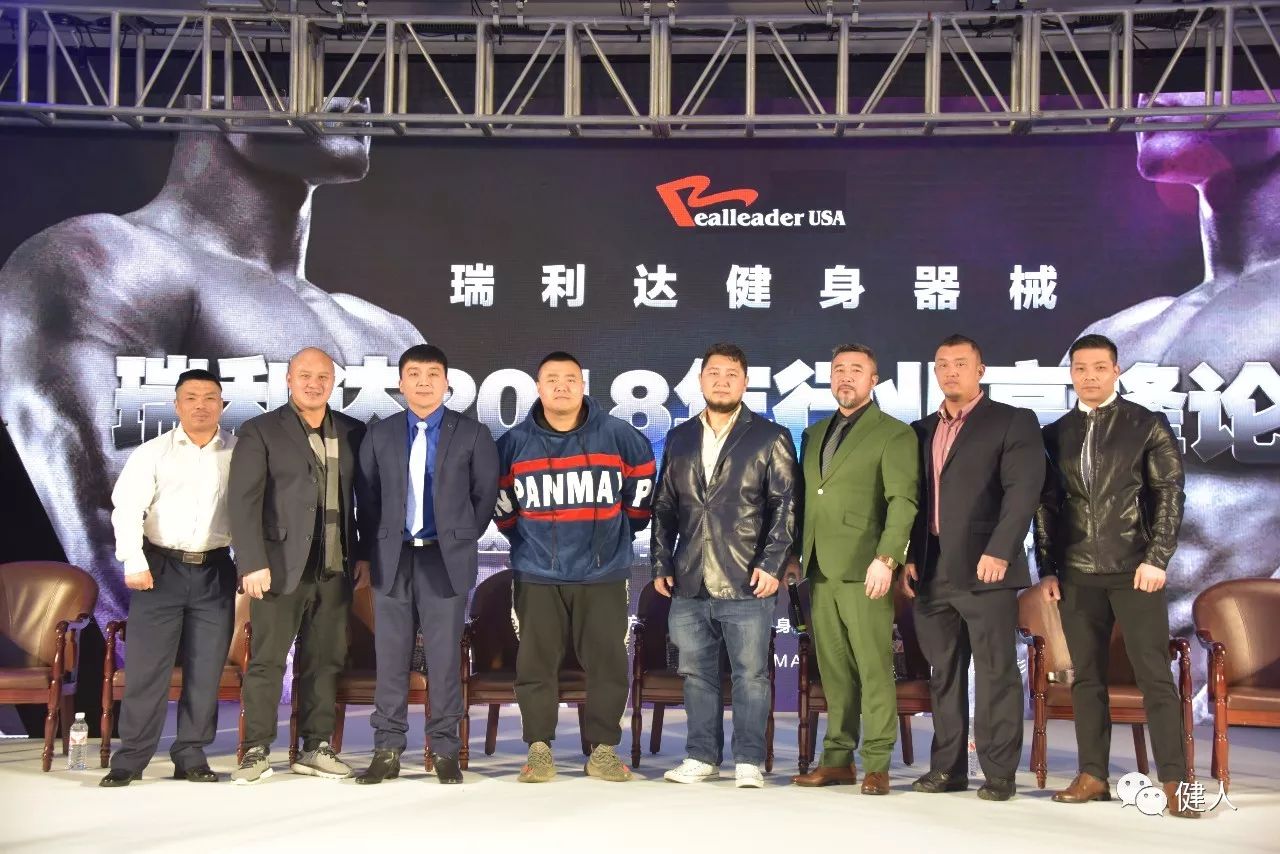 包含国际精英球员集体竞技，火花四溅的词条