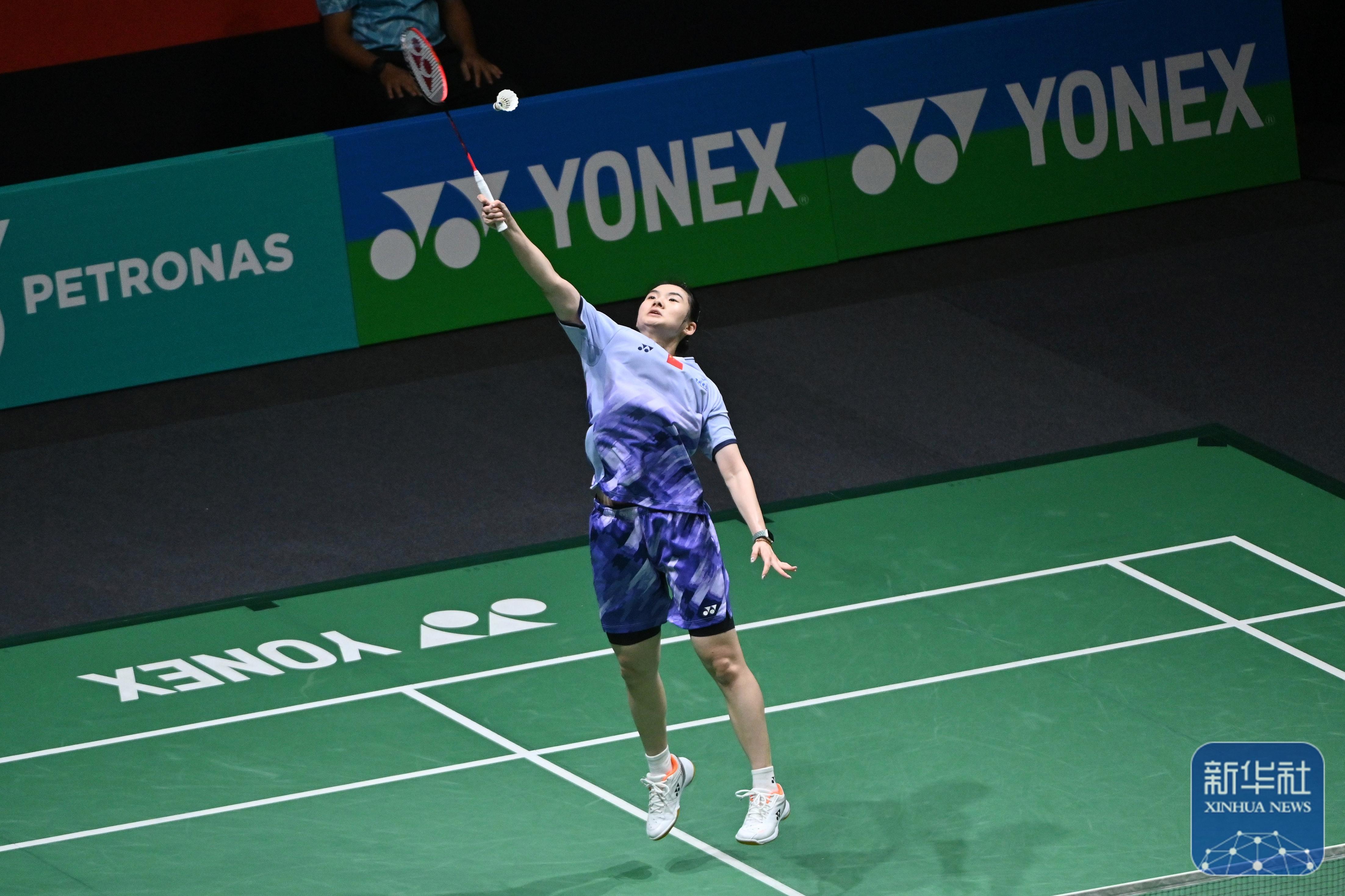 世俱杯官网-包含羽毛球韩选手登高峰的词条