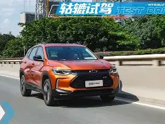 世俱杯冠军-史图加特吊打对手，摘下胜利桂冠