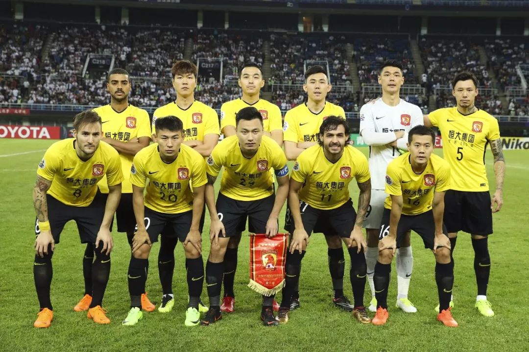 恒大中场组织失误,客场遭遇挑战 恒大中场组织失误,客场遭遇挑战