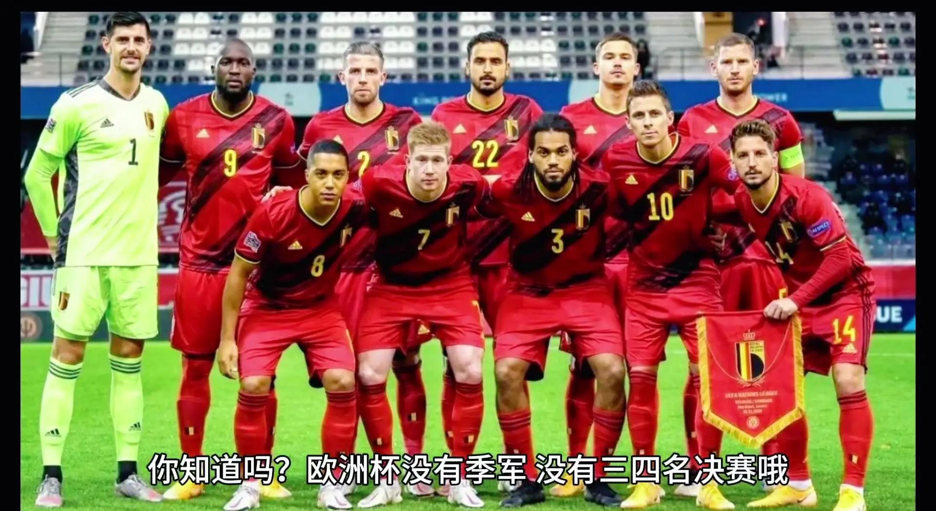 阿尔巴尼亚男篮备战欧洲杯资格赛