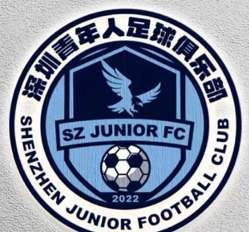 世俱杯赛程-富力主场连败，寒冬不再寒冷冷漠