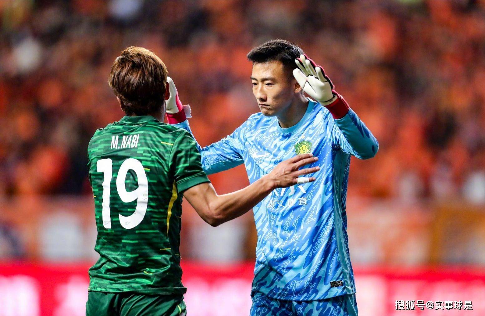 国安主场击败权健，保持领先优势备战