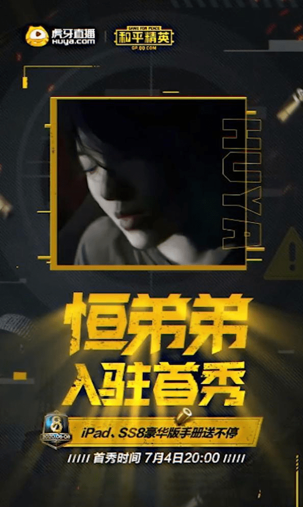 世俱杯分组-瓦伦西亚顶豁强势，据此晋级成本