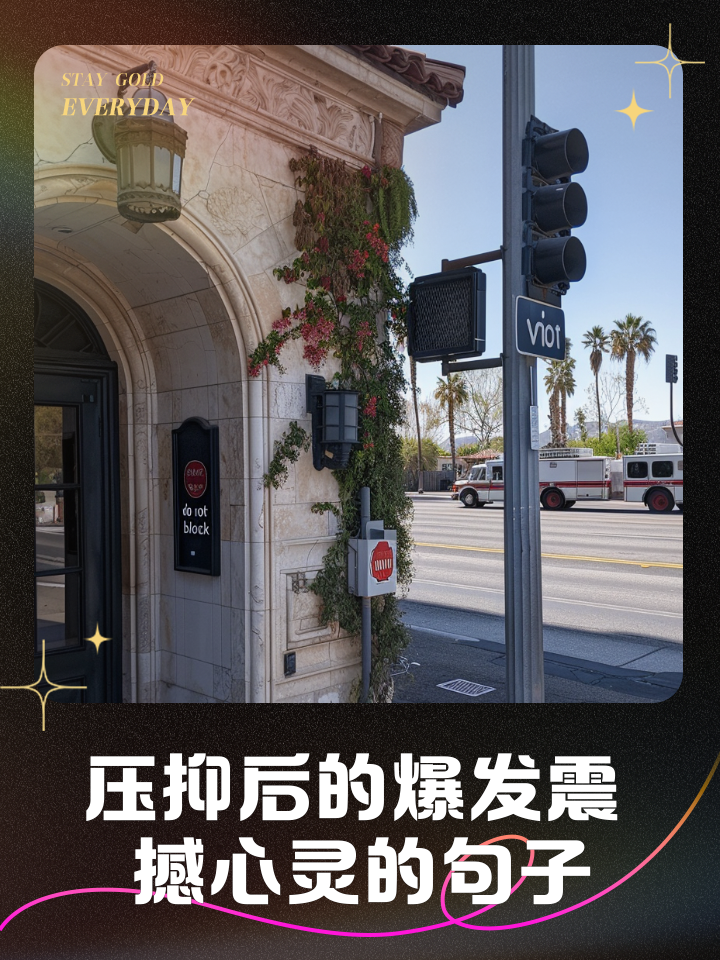 世俱杯改制-打破记录的瞬间让世界为之震撼