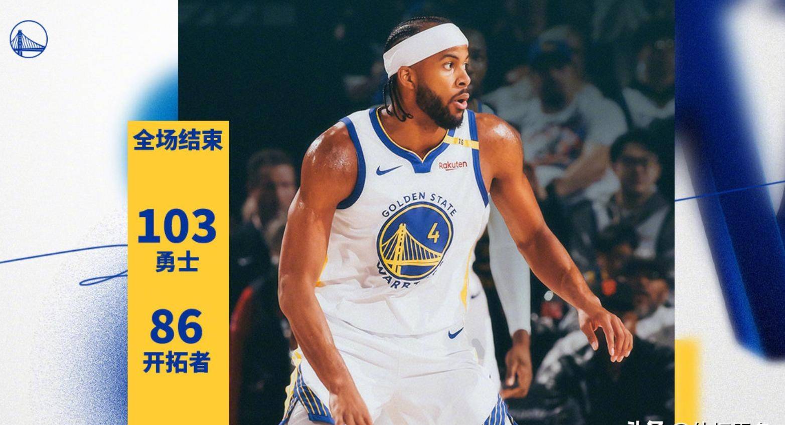 世俱杯直播-季后赛赛场上悬念重重，各队巅峰对决