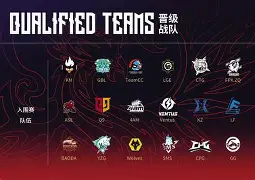 DFM绝杀TL，Viper单局斩获MVP峡谷大战入围赛，锁定晋级资格