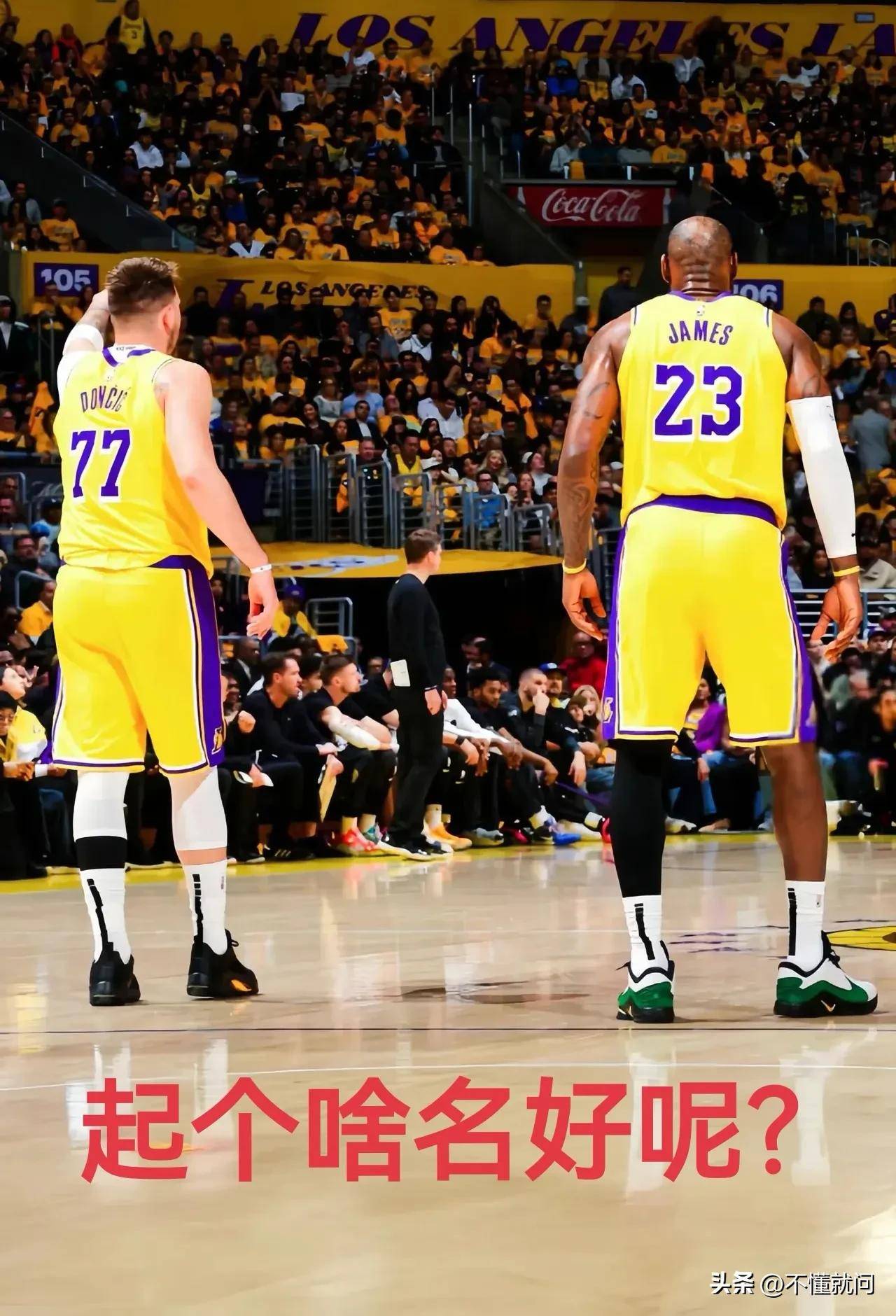 湖人队球员连续两场砍下三双