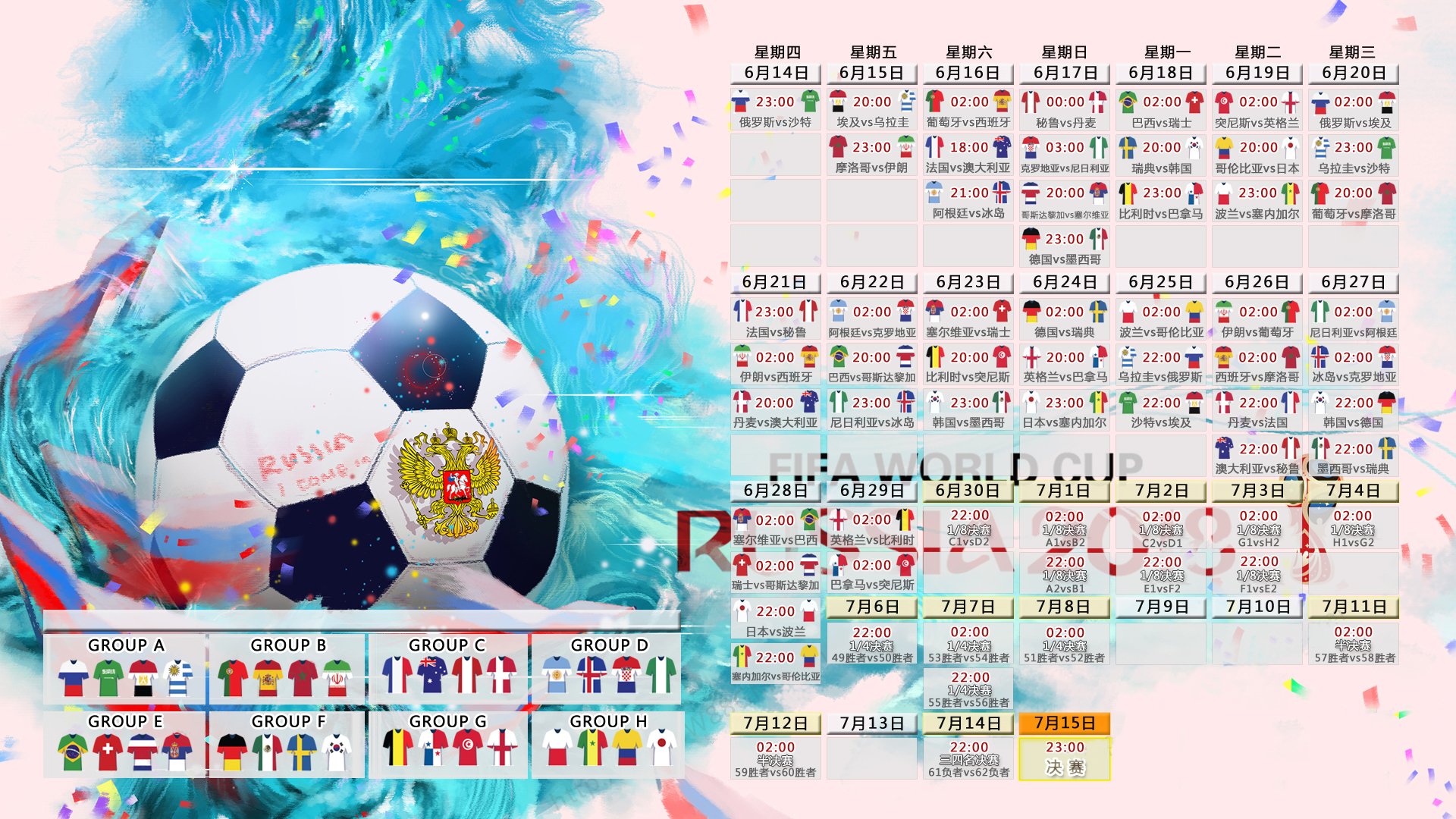 世俱杯奖金-逆风挥拍,石破天惊—当印度军团撕破宿命,石宇奇用一拍定乾坤